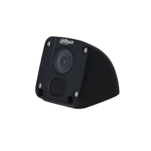 מצלמת HDCVI אופקית לרכב HAC-HMW3200D-H